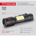 Портативний світлодіодний ліхтарик TITANUM TLF-T02 200Lm 6500K (TLF-T02)